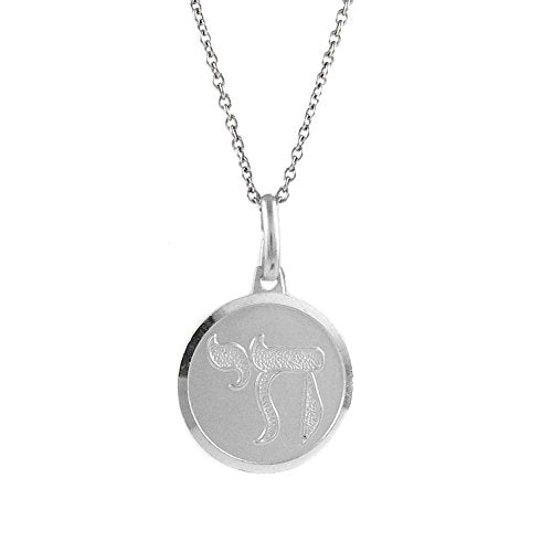 Ben and Jonah 925 Sterling Silver Chai Pendant with 18 inch Link Chain