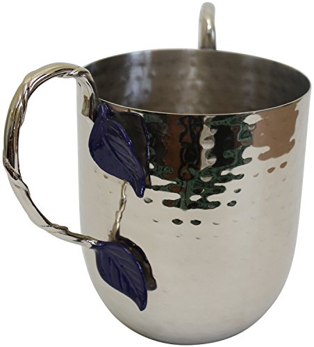 Ultimate Judaica Holister Washing Cup Hammered Stainless Steel With Silver Handles & Bue Leaf - 5 inch X 4.5 inch
