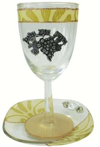 Glass Kiddush Cup with Plate Applique - Pearl/Gold - Cup 6.5 inch H - Plate 5 inch x 5 inch