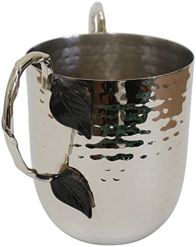 Ultimate Judaica Holister Washing Cup Hammered Stainless Steel With Silver Handles & Black Leaf - 5 inch X 4.5 inch