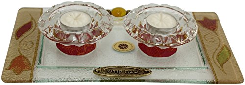 Ultimate Judaica Candle Stick With Tea Light Applique - Colorful - Tray 11 inch W X 6 inch L Candlesticks 2 inch H