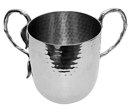 Ultimate Judaica Holister Washing Cup Hammered Stainless Steel With Silver Handles - 5 inch X 4.5 inch