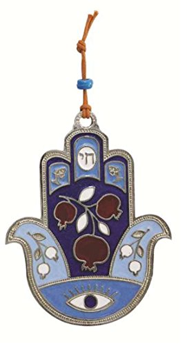 Ultimate Judaica Metal Hamsa Lg Pomegranate Design Blue - 4 1/2 inch H X 3 1/2 inch W