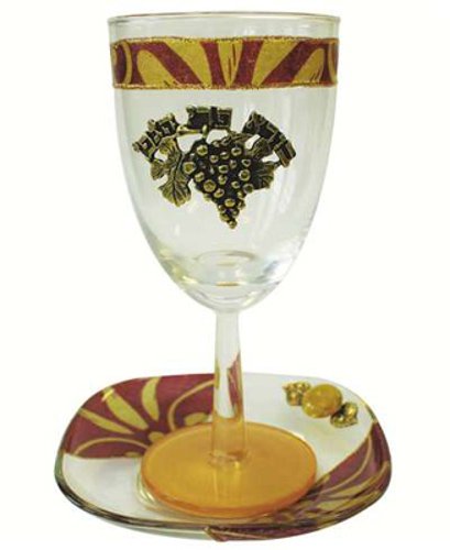 Glass Kiddush Cup with Plate Applique - Burgundy - Cup 6.5 inch H - Plate 5 inch x 5 inch