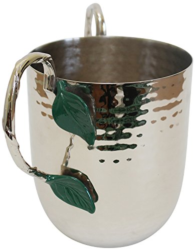 Ultimate Judaica Holister Washing Cup Hammered Stainless Steel With Silver Handles & Green Leaf - 5 inch X 4.5 inch