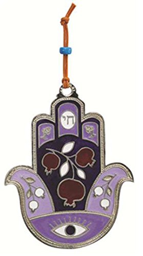 Ultimate Judaica Metal Hamsa Lg Pomegranate Design Lavender - 4 1/2 inch H X 3 1/2 inch W