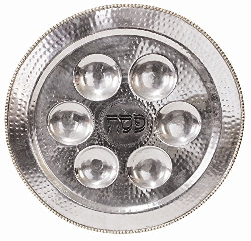 Seder Plate Nickel Hammered With Gold Rim - 13 inch D