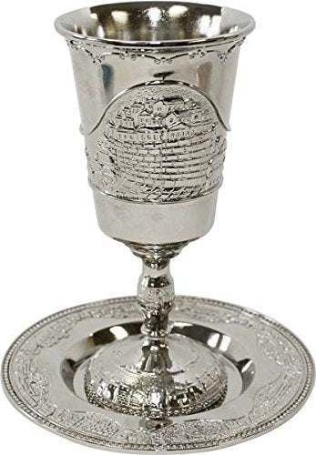 Nickel Plated Kiddush Cup With Plate With Stand 6 1/4 inch H