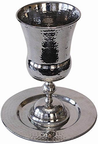 Elijahs Cup Nickel Hammered 9 inch