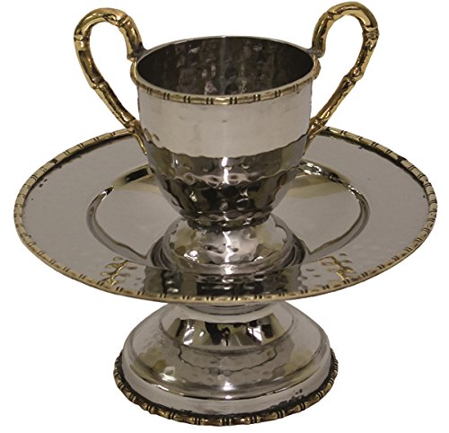Beracha Collection Stainless Steel Mayim Achronim set (Bowl 5.5 inch W X 2.5 inch H Cup 2.25 inch W X 3 inch H 2 Gold Handles)