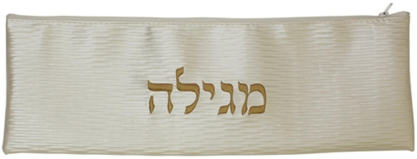 Ben and Jonah Vinyl Purim Megillah Storage Bag/Holder-17"W x 6" H-Faux Croc Skin-Beige with Gold Letters