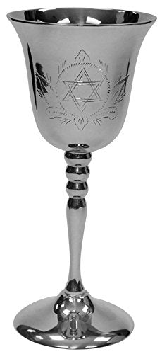 Kiddush Cup Nickel Star Of David 6.5 inch H