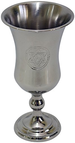 Kiddush Cup Nickel Star Of David 5.5 inch H