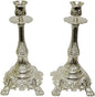 Ultimate Judaica Silver Plated Candle Sticks- 13 inch  H