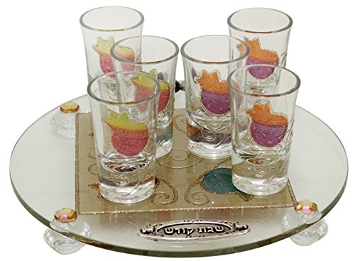 Cheers Collection Liquor Set with 6 Glasses And Round Tray Pomegranate Â - Rainbow - Tray 15 inch  X 3.5 inch  - Cup 3.75 inch H