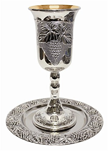 Elijahs Cup Silver Plated 9 inch 